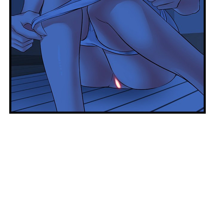 Midnight PC Cafe Chapter 25 Page 78