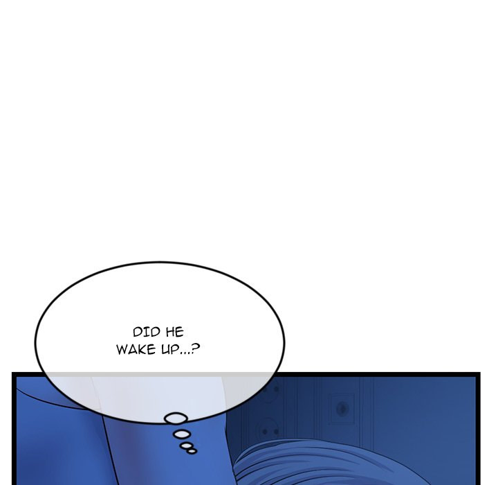 Midnight PC Cafe Chapter 25 Page 83