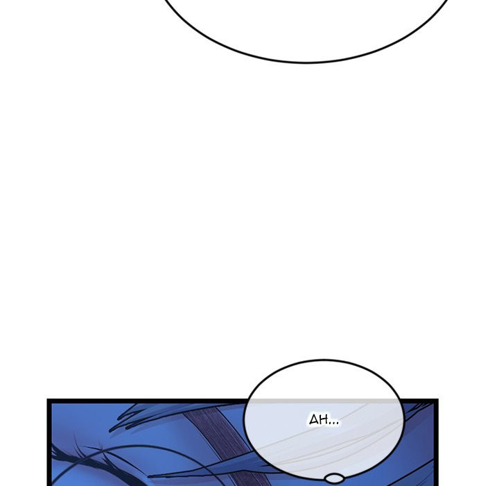 Midnight PC Cafe Chapter 25 Page 85