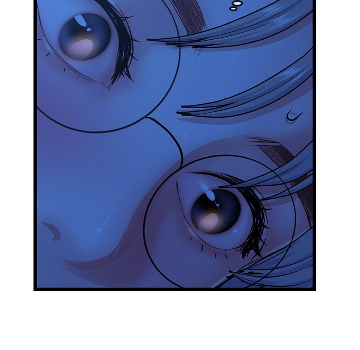 Midnight PC Cafe Chapter 25 Page 86