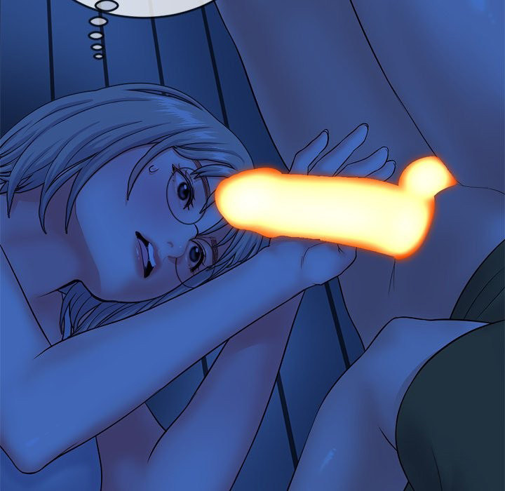 Midnight PC Cafe Chapter 25 Page 88