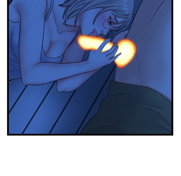 Midnight PC Cafe Chapter 25 Page 99