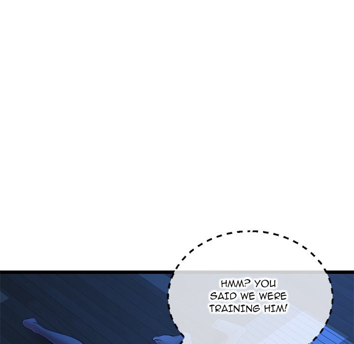 Midnight PC Cafe Chapter 26 Page 10