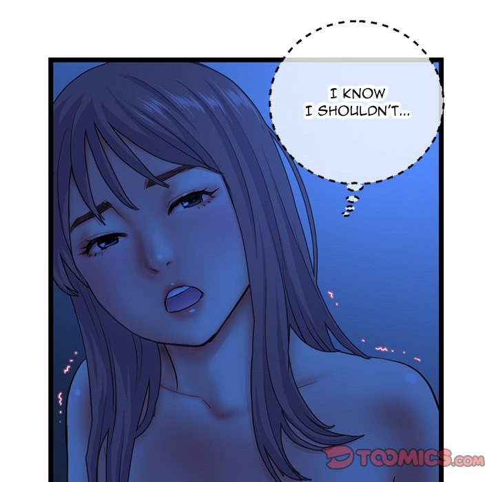 Midnight PC Cafe Chapter 26 Page 102