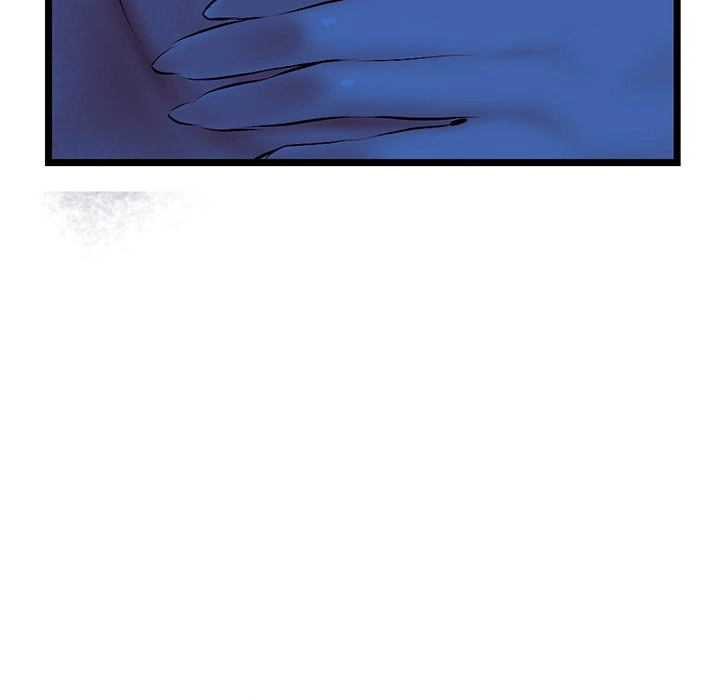 Midnight PC Cafe Chapter 26 Page 105