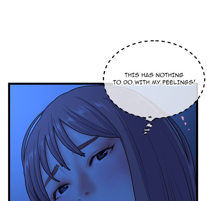 Midnight PC Cafe Chapter 26 Page 108