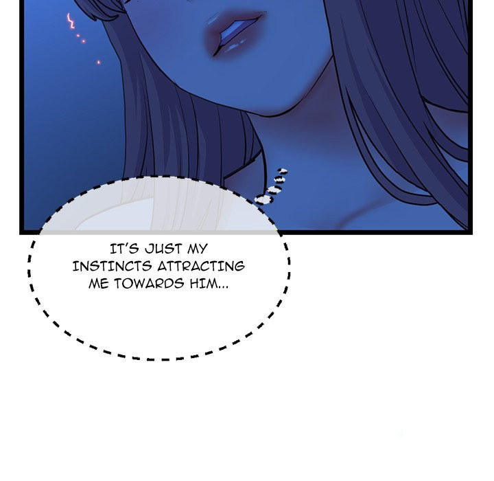 Midnight PC Cafe Chapter 26 Page 109