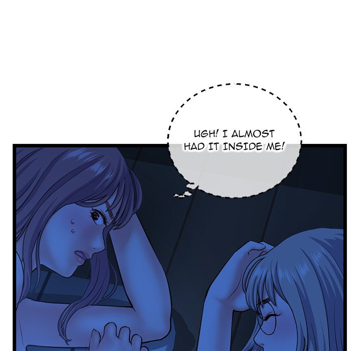 Midnight PC Cafe Chapter 26 Page 122