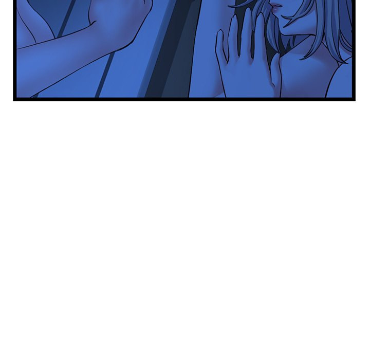 Midnight PC Cafe Chapter 26 Page 123