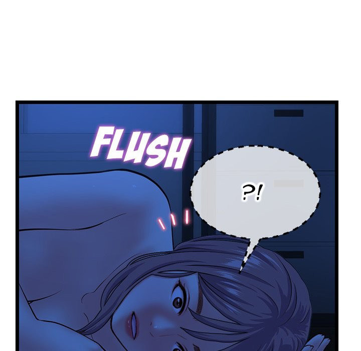 Midnight PC Cafe Chapter 26 Page 124
