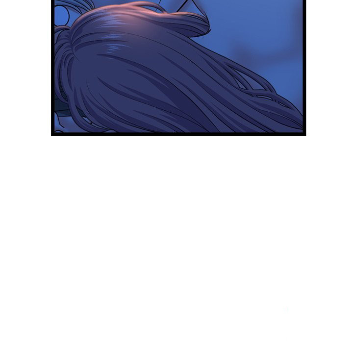 Midnight PC Cafe Chapter 26 Page 127