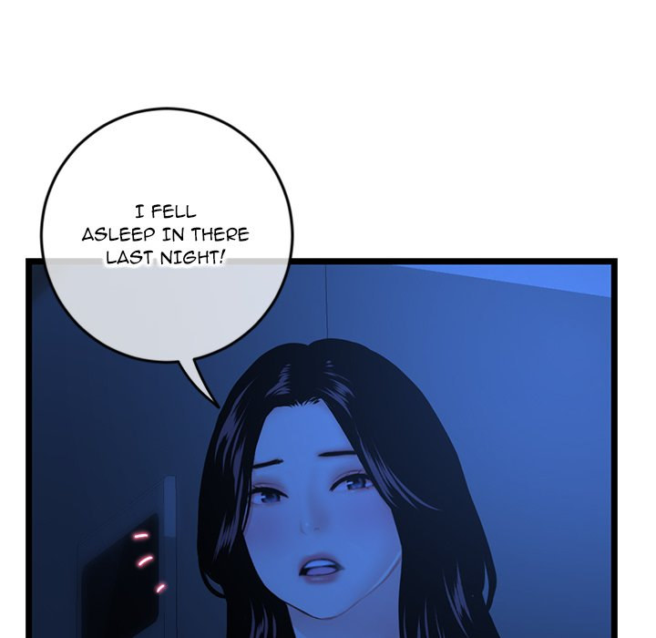 Midnight PC Cafe Chapter 26 Page 128
