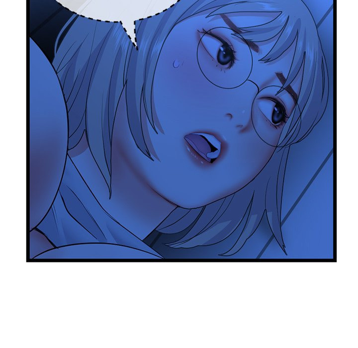Midnight PC Cafe Chapter 26 Page 15