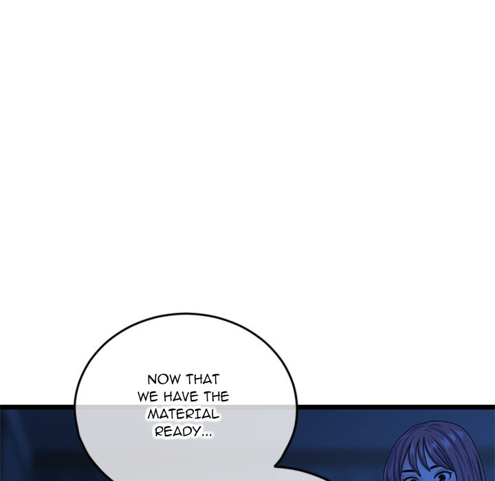 Midnight PC Cafe Chapter 26 Page 153