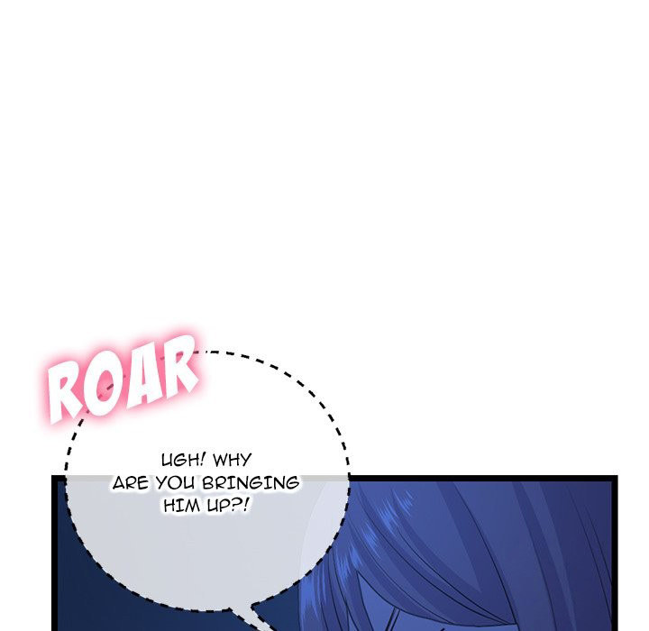 Midnight PC Cafe Chapter 26 Page 16