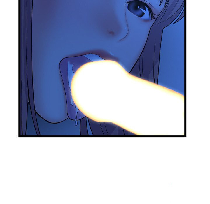 Midnight PC Cafe Chapter 26 Page 19