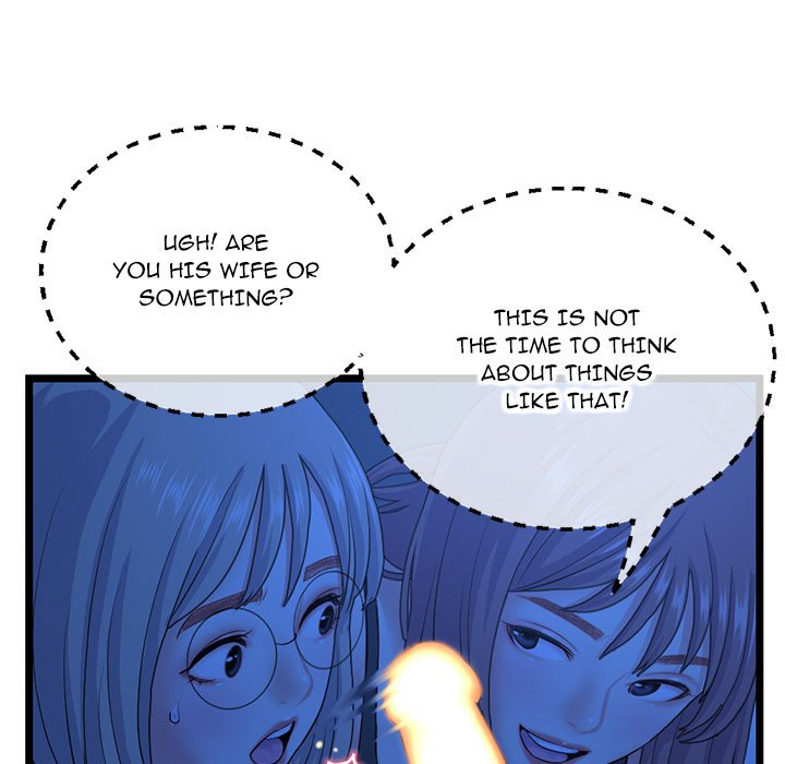 Midnight PC Cafe Chapter 26 Page 24