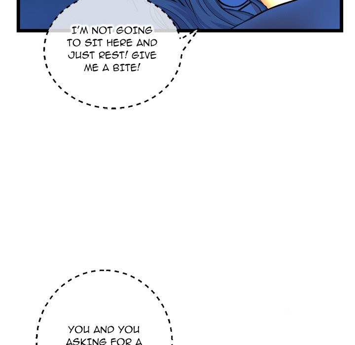 Midnight PC Cafe Chapter 26 Page 31