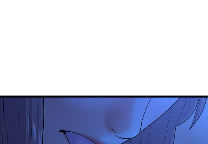 Midnight PC Cafe Chapter 26 Page 4