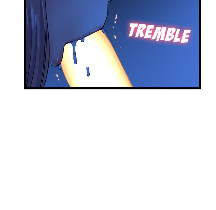 Midnight PC Cafe Chapter 26 Page 42