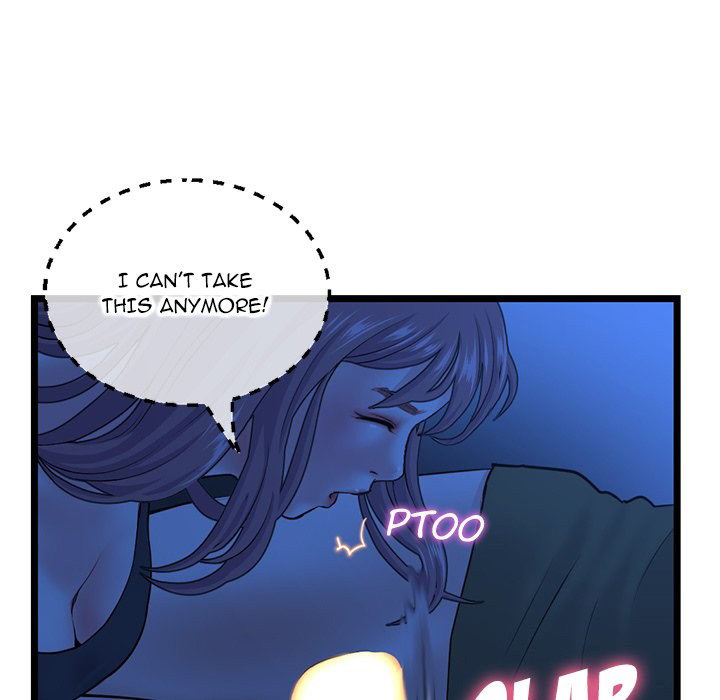 Midnight PC Cafe Chapter 26 Page 43