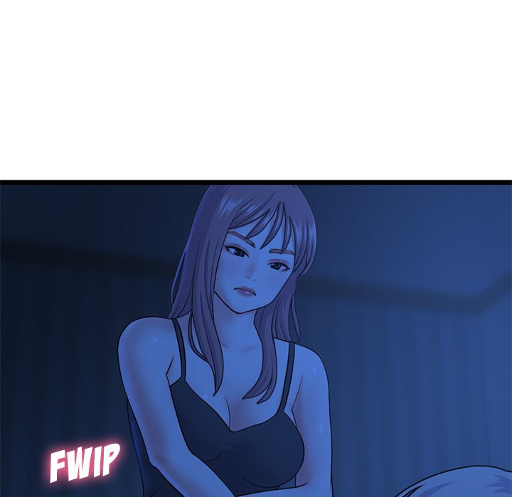 Midnight PC Cafe Chapter 26 Page 45