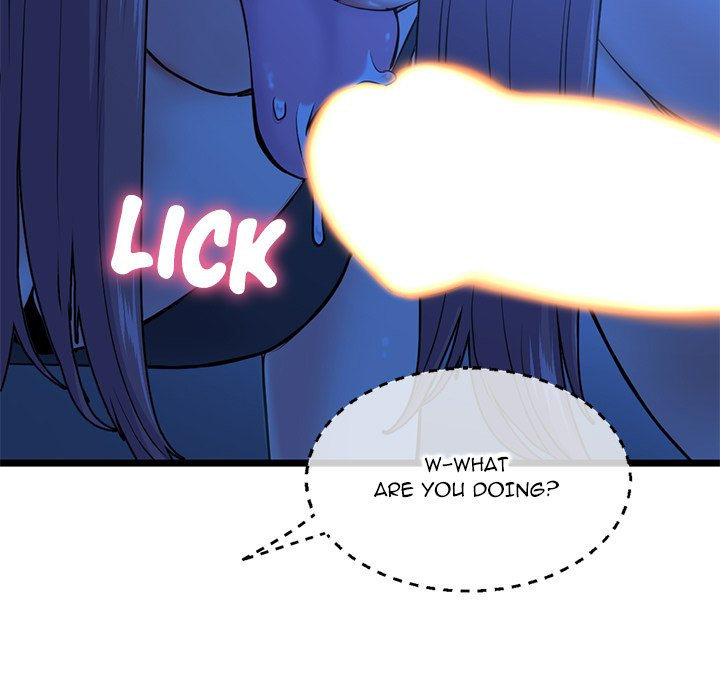Midnight PC Cafe Chapter 26 Page 5