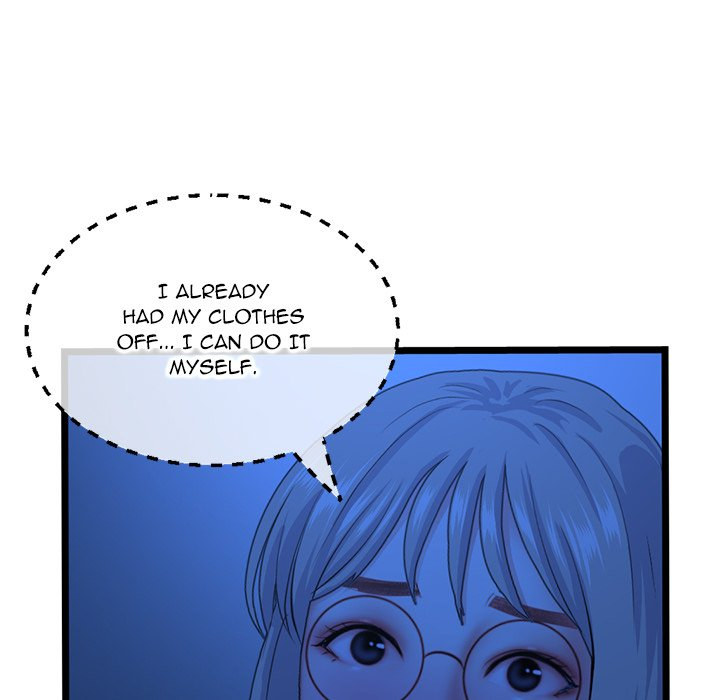 Midnight PC Cafe Chapter 26 Page 51