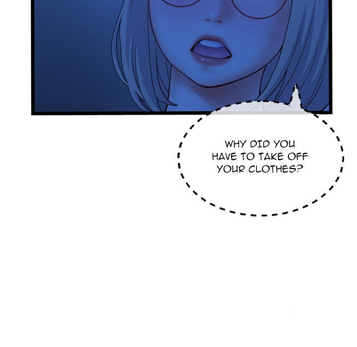 Midnight PC Cafe Chapter 26 Page 52