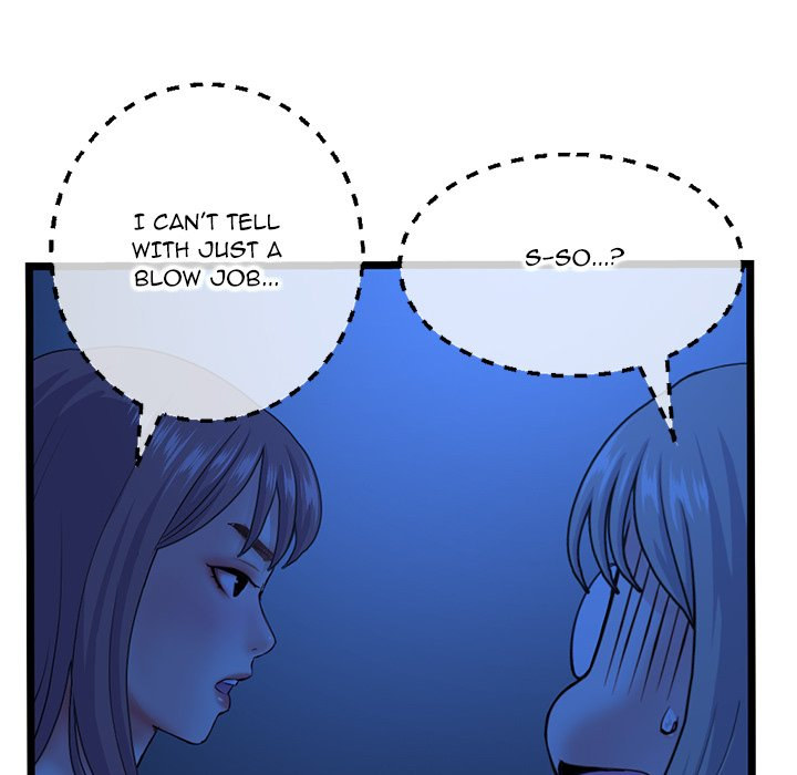 Midnight PC Cafe Chapter 26 Page 53