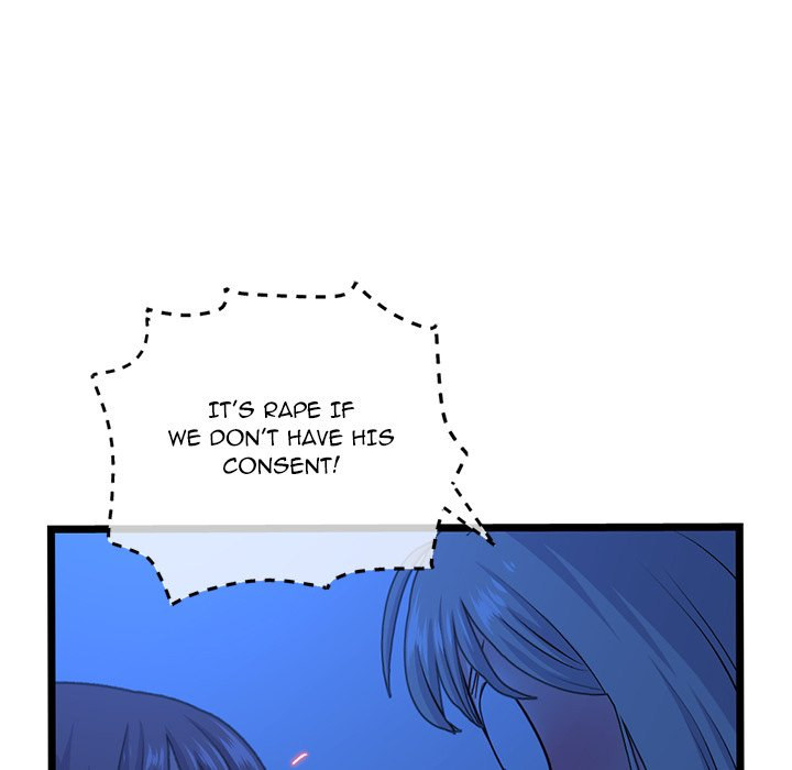 Midnight PC Cafe Chapter 26 Page 60