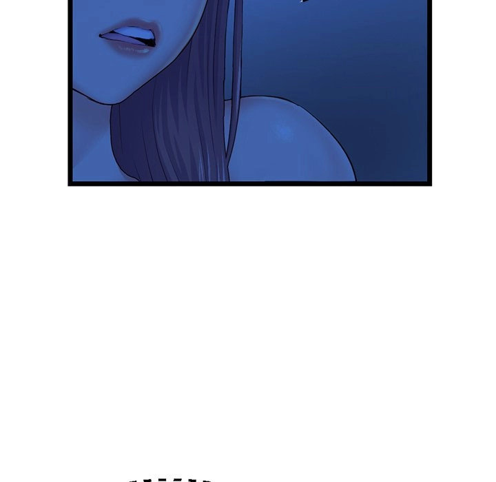 Midnight PC Cafe Chapter 26 Page 63