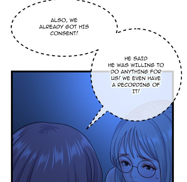 Midnight PC Cafe Chapter 26 Page 64
