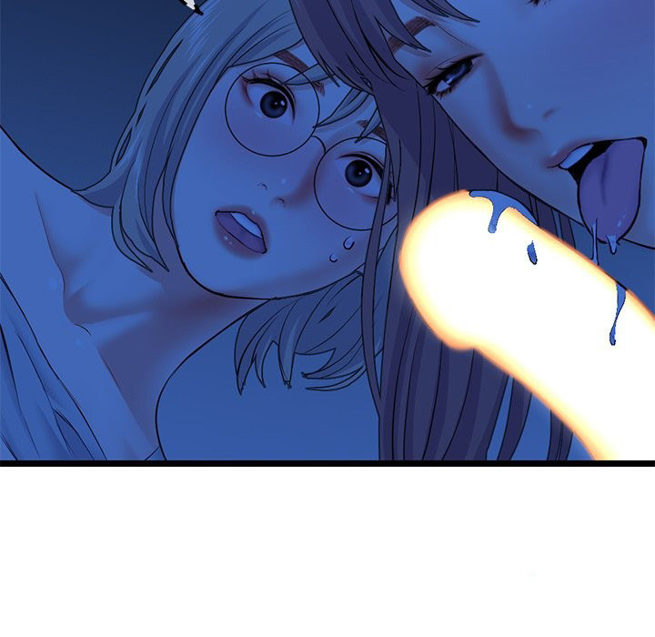 Midnight PC Cafe Chapter 26 Page 7