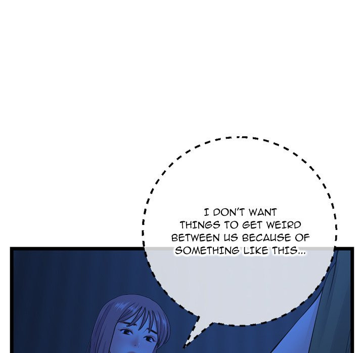 Midnight PC Cafe Chapter 26 Page 71