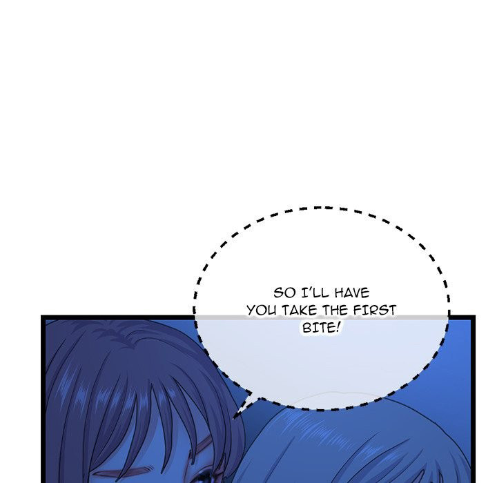 Midnight PC Cafe Chapter 26 Page 73