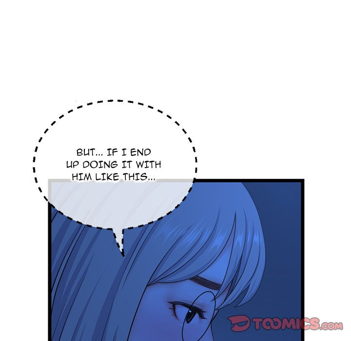 Midnight PC Cafe Chapter 26 Page 75