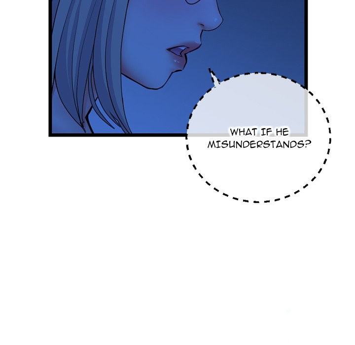 Midnight PC Cafe Chapter 26 Page 76