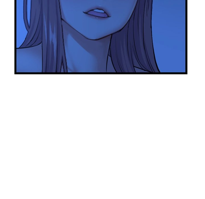 Midnight PC Cafe Chapter 26 Page 78