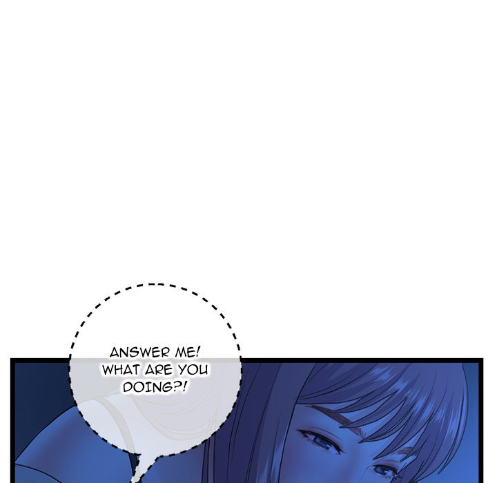 Midnight PC Cafe Chapter 26 Page 8
