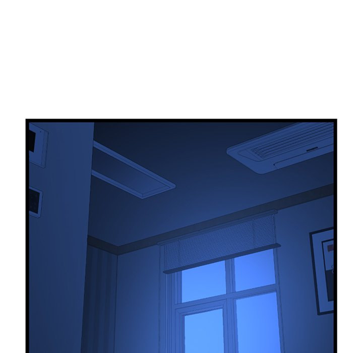Midnight PC Cafe Chapter 26 Page 81