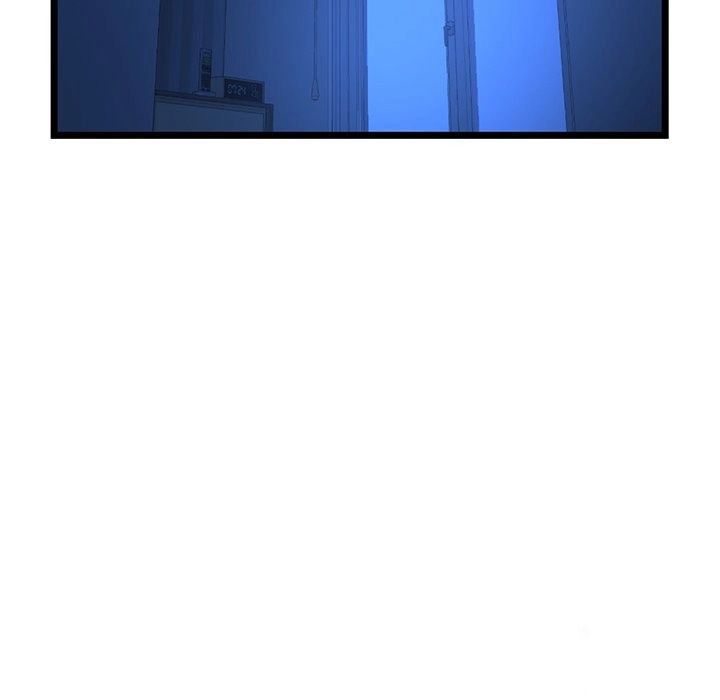 Midnight PC Cafe Chapter 26 Page 82