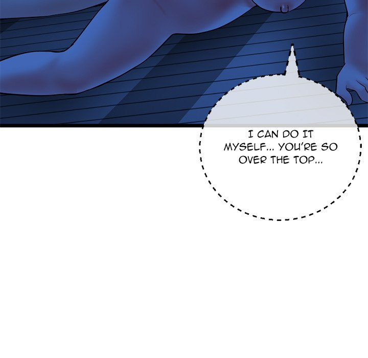 Midnight PC Cafe Chapter 26 Page 86