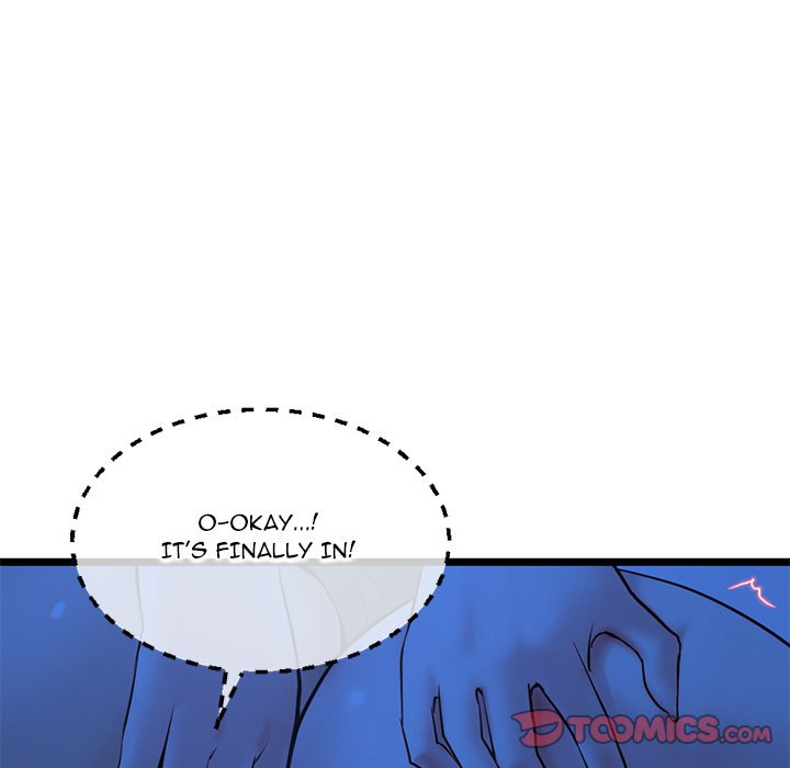 Midnight PC Cafe Chapter 26 Page 93
