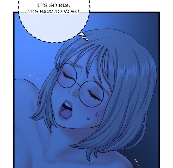 Midnight PC Cafe Chapter 26 Page 98