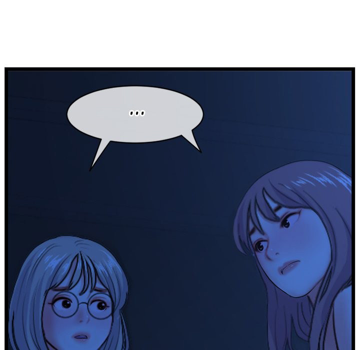 Midnight PC Cafe Chapter 27 Page 103
