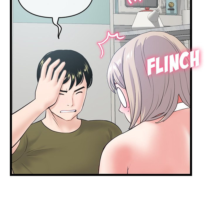 Midnight PC Cafe Chapter 27 Page 122