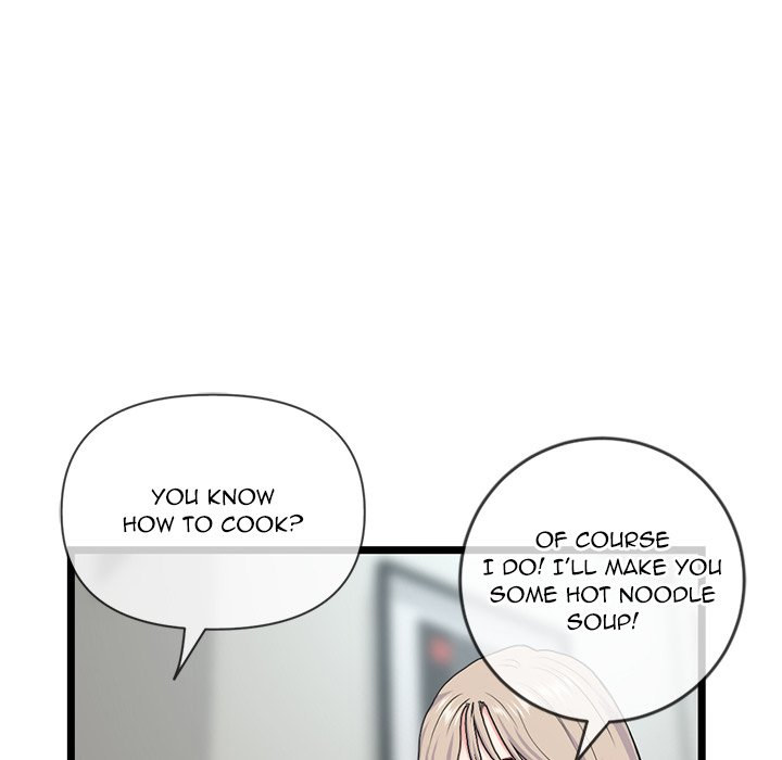Midnight PC Cafe Chapter 27 Page 125