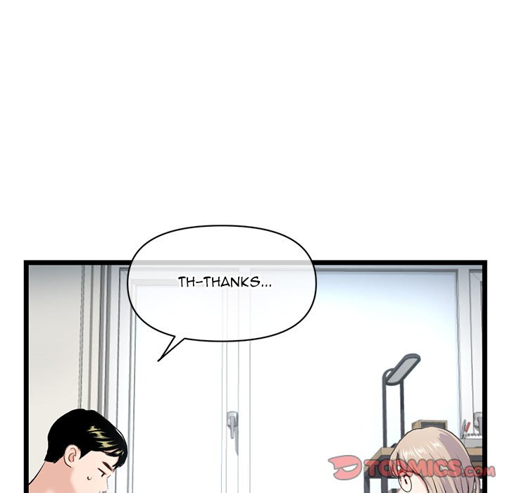 Midnight PC Cafe Chapter 27 Page 129
