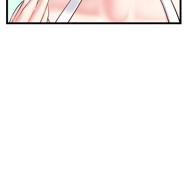 Midnight PC Cafe Chapter 27 Page 144